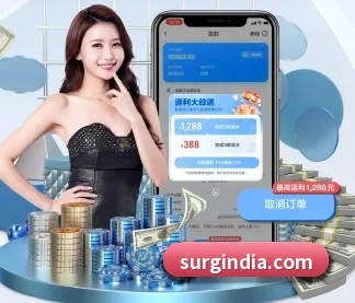亚星电竞在线 APP